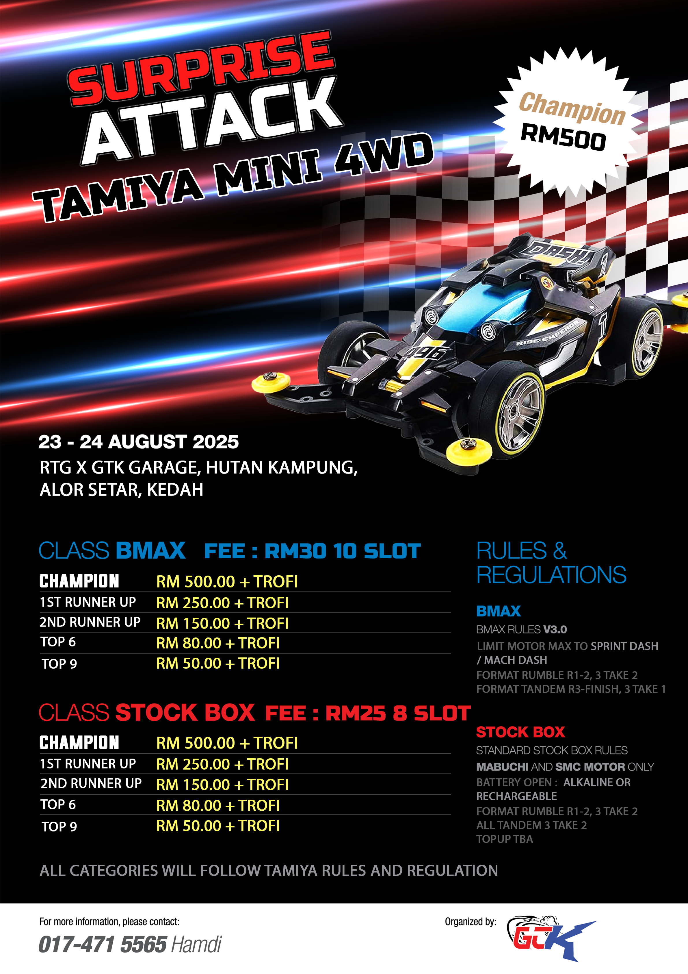 Surprise Attack BMAX Challenge 2025 Poster