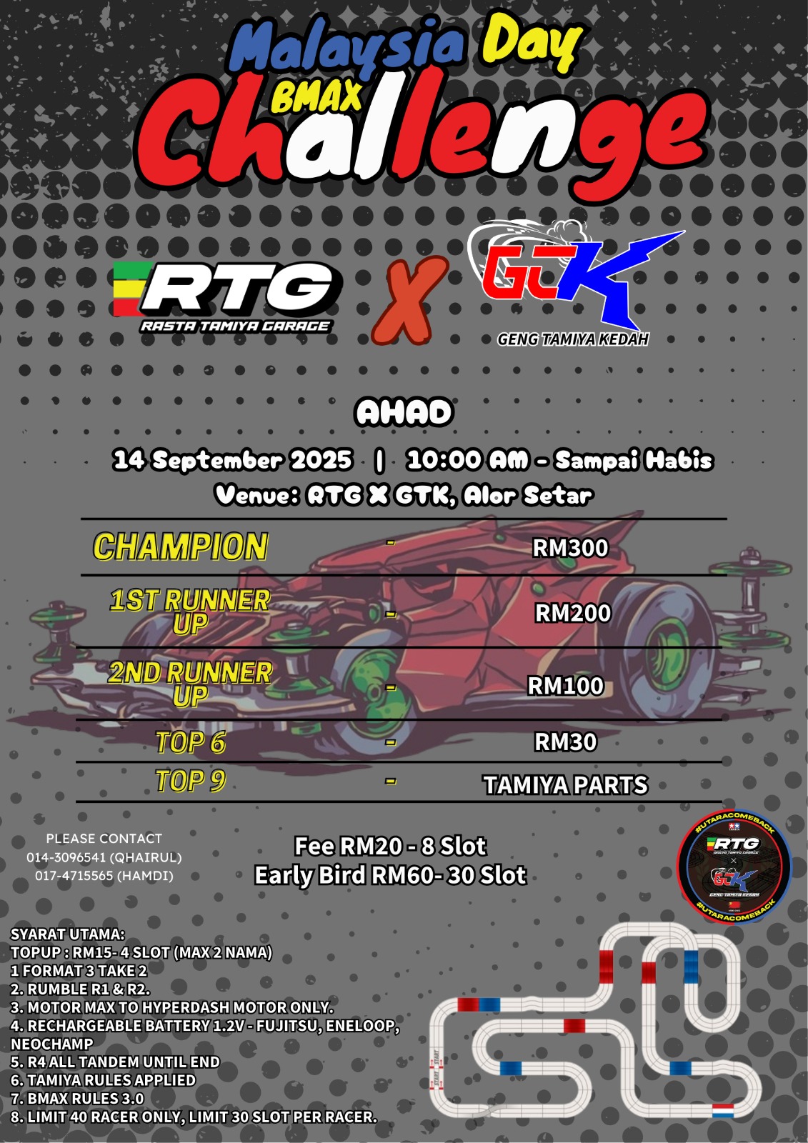 Malaysia Day BMAX Challenge 2025 Poster
