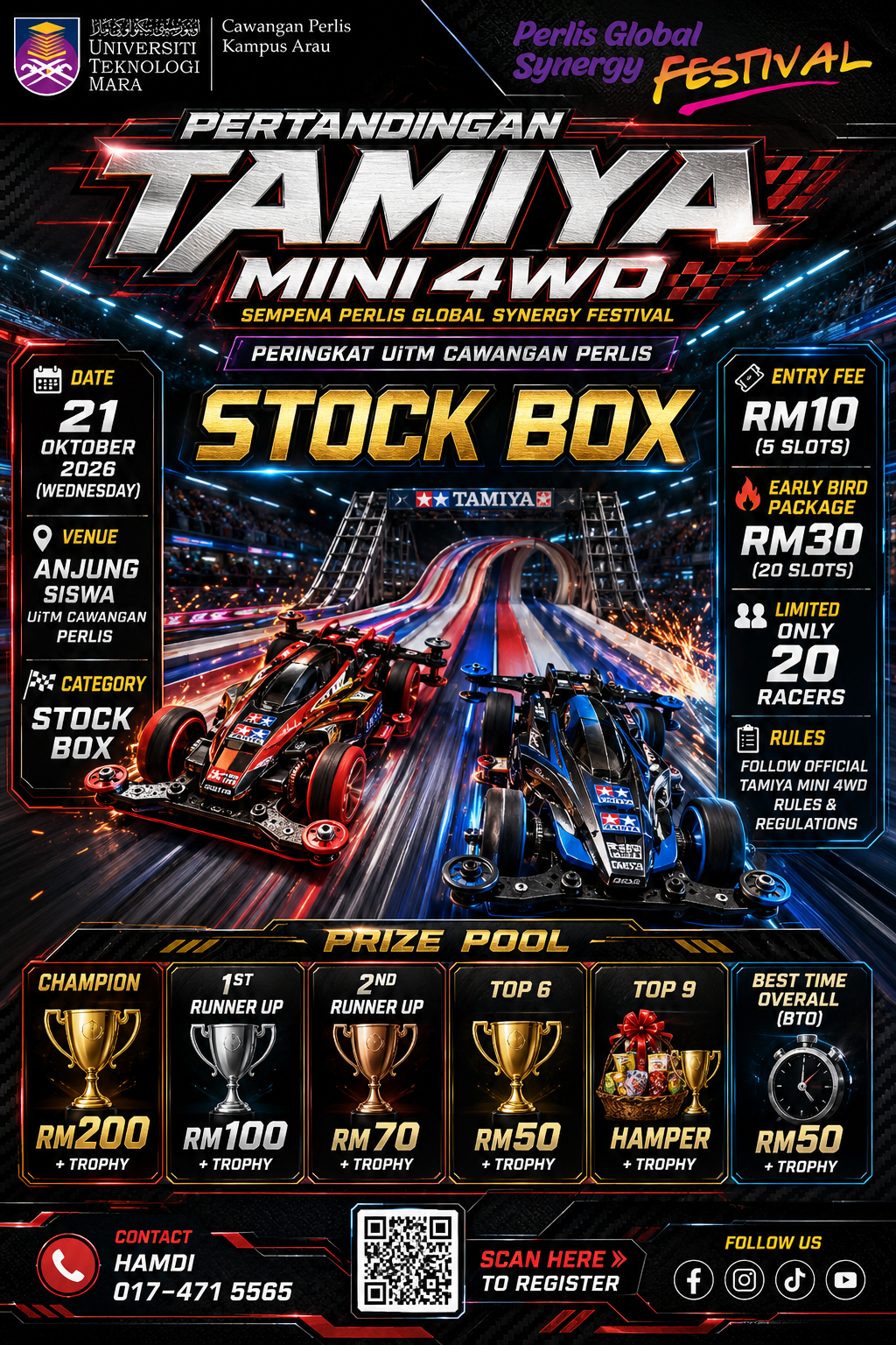 Event Poster