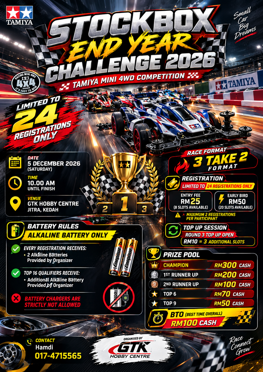 Event Poster