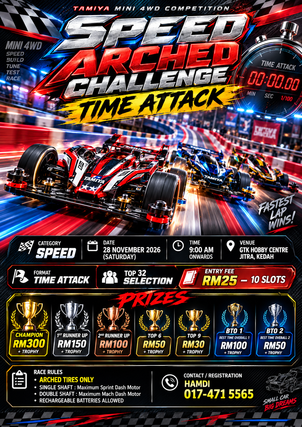 Event Poster